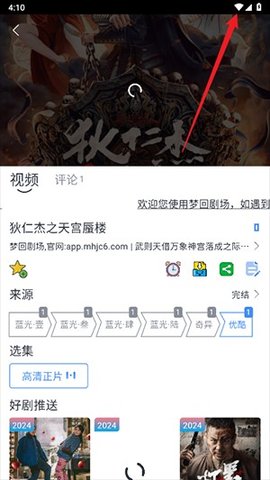 Ļ���Ǻ�ȥ����