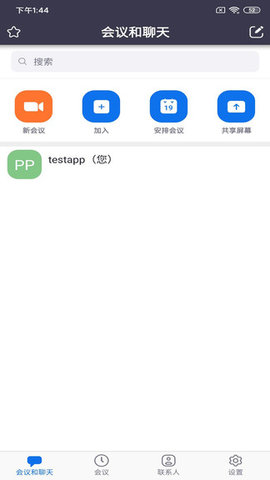 umeet�������app