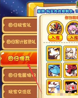 ���������Ӷ�������Ĺ�Ӷ��2026