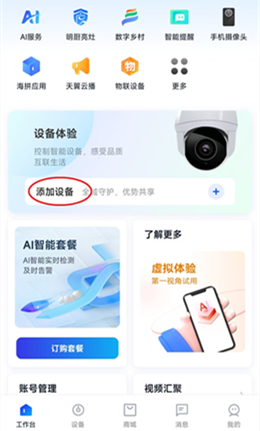 ������Ѷ