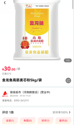 ³������