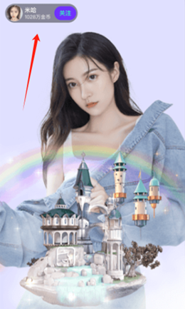 ��è����