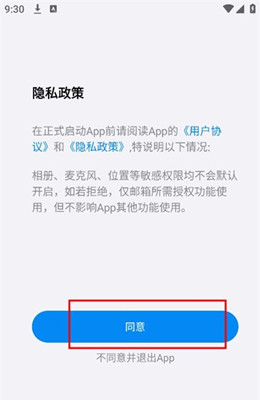 �����ǿ�