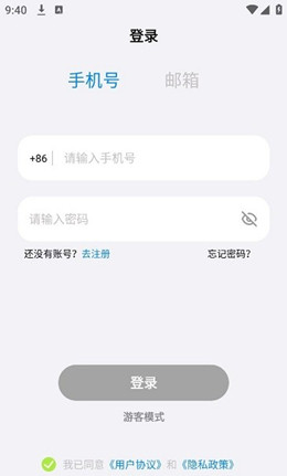 �����ǿ�