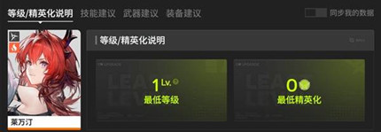 ���շ�����ĩ����������͡��ô����