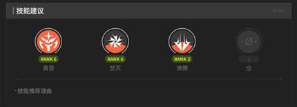 ���շ�����ĩ����������͡��ô����