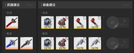 ���շ�����ĩ����������͡��ô����