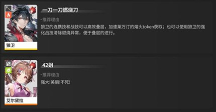 ���շ�����ĩ����������͡��ô����