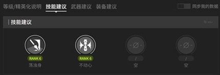 ���շ�����ĩ�����������ô����