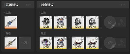 ���շ�����ĩ�����������ô����