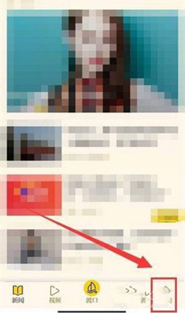 �»ƺӿͻ���