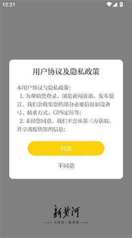 �»ƺӿͻ���