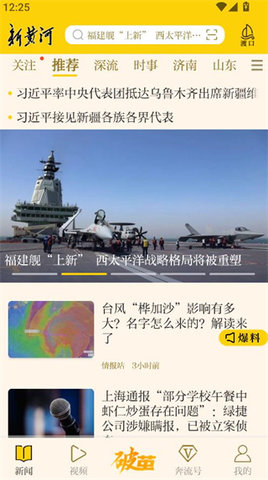 �»ƺӿͻ���