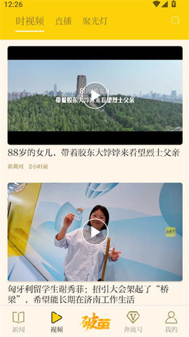 �»ƺӿͻ���