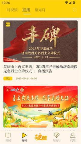 �»ƺӿͻ���