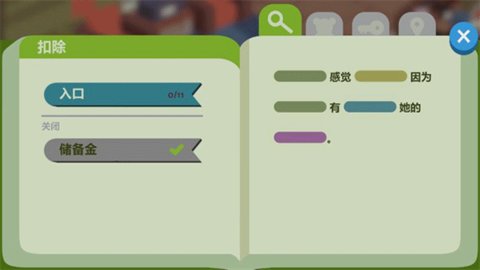 ѼѼ��̽������