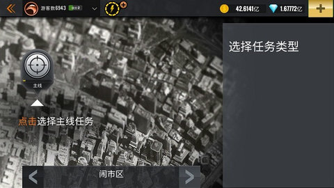 sniper3d���°�