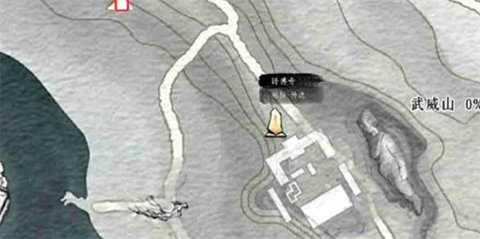 ����ʮ������������֪����ɽ����Է�������