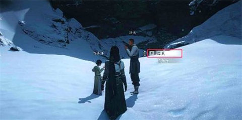 ����ʮ������������֪����ɽ����Է�������