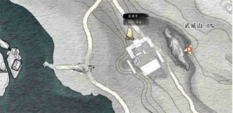 ����ʮ������������֪����ɽ����Է�������