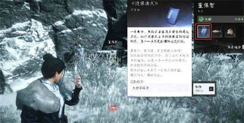 ����ʮ������������֪����ɽ����Է�������