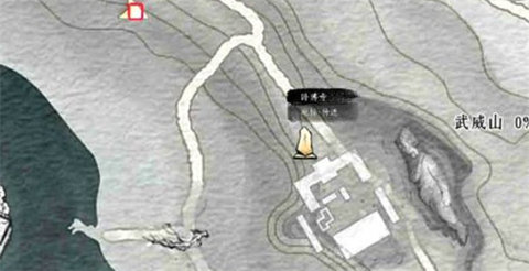 ����ʮ������������֪����ɽ����Է�������