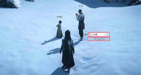 ����ʮ������������֪����ɽ����Է�������