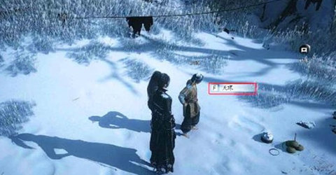 ����ʮ����ѩ��ڣ����֪��ô���