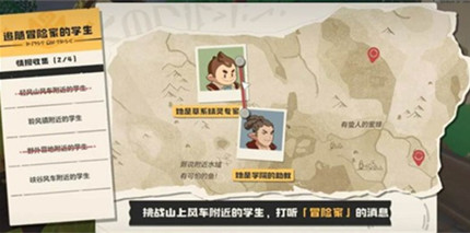 ��������������ϣ������������ô���