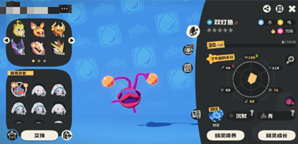 �������������ͼ��ĳ�������Щ