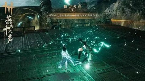 ����ʮ��������Ⱦ��Դ򷨼��ɹ���