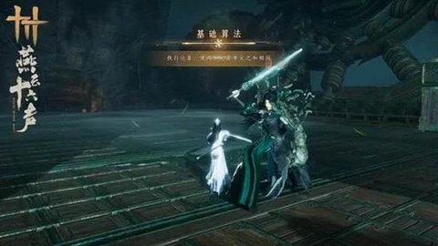 ����ʮ��������Ⱦ��Դ򷨼��ɹ���