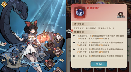 �����ٻ�ʦ�����챦��淨����