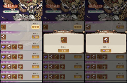 �����ٻ�ʦ�����챦��淨����