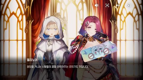 ��ɫ����2�λù㳡��ô��