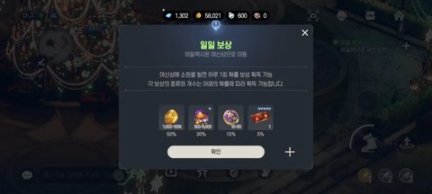 ��ɫ����2�λù㳡��ô��