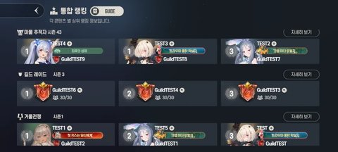 ��ɫ����2�λù㳡��ô��