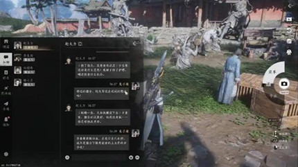 ����ʮ����ɽ������ʳ��ô���