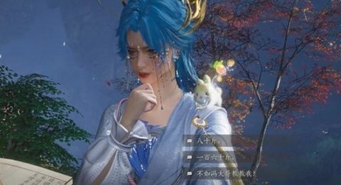 ����ʮ����3��������ɾ���ô���