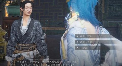 ����ʮ����3��������ɾ���ô���