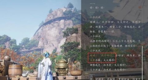 ����ʮ����3��������ɾ���ô���