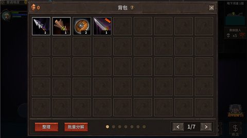 ħ�߰�����������˼��