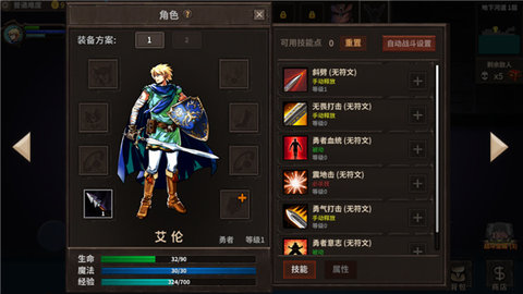 ħ�߰�����������˼��