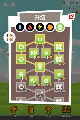 �ھ������������ʯ