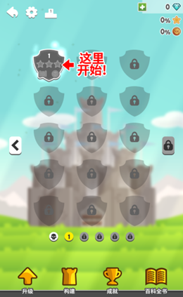 �ھ������������ʯ