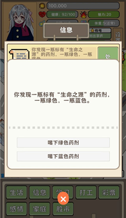 ƽ���������׸����޽��