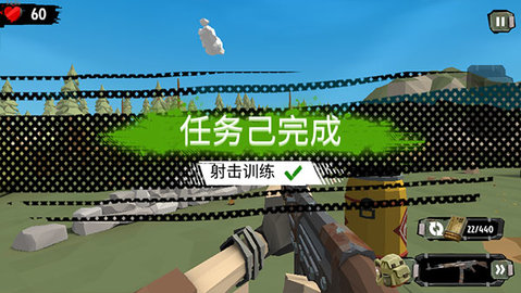 ���н�ʬ2���޽�Ұ�