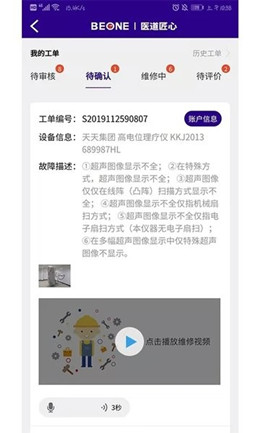 ҽ������