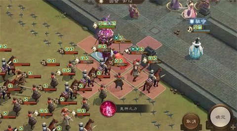 ������־�ܲٴ�����֮սͨ�ؼ���