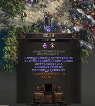 ����֮·2��ô�屮��